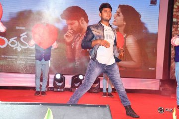 Darshakudu Movie Audio Launch